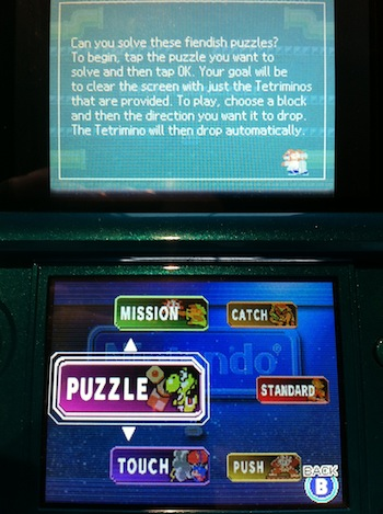 Illustration for article titled In the Case of the Inferior New Tetris Game, I Declare the 3DS: Not Guilty